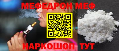 амф Бузулук