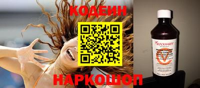 амф Бузулук