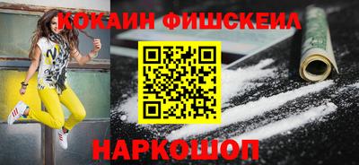 прущие крисы Будённовск