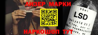 амф Бузулук