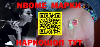 амф Бузулук