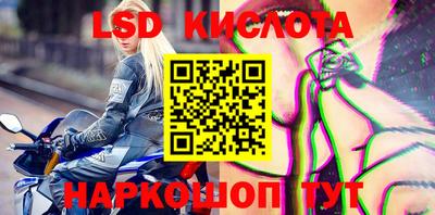 амф Бузулук