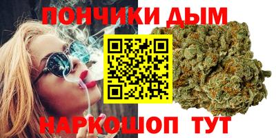 амф Бузулук