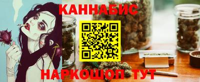 кокаин VHQ Бугуруслан