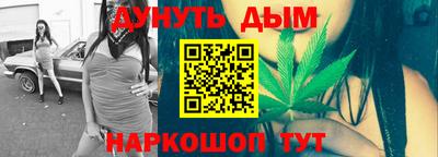 амф Бузулук
