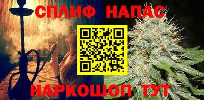 амф Бузулук