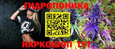 амф Бузулук