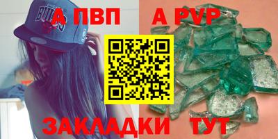 амф Бузулук