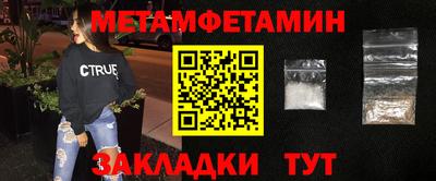 кокаин VHQ Бугуруслан