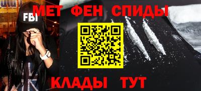 кокаин VHQ Бугуруслан