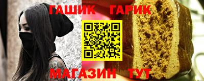 амф Бузулук