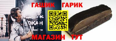 прущие крисы Будённовск