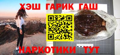 амф Бузулук