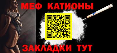 кокаин VHQ Бугуруслан