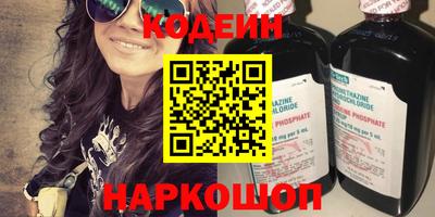 амф Бузулук