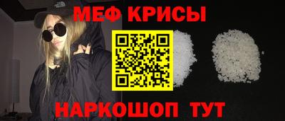 кокаин VHQ Бугуруслан