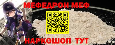 амф Бузулук