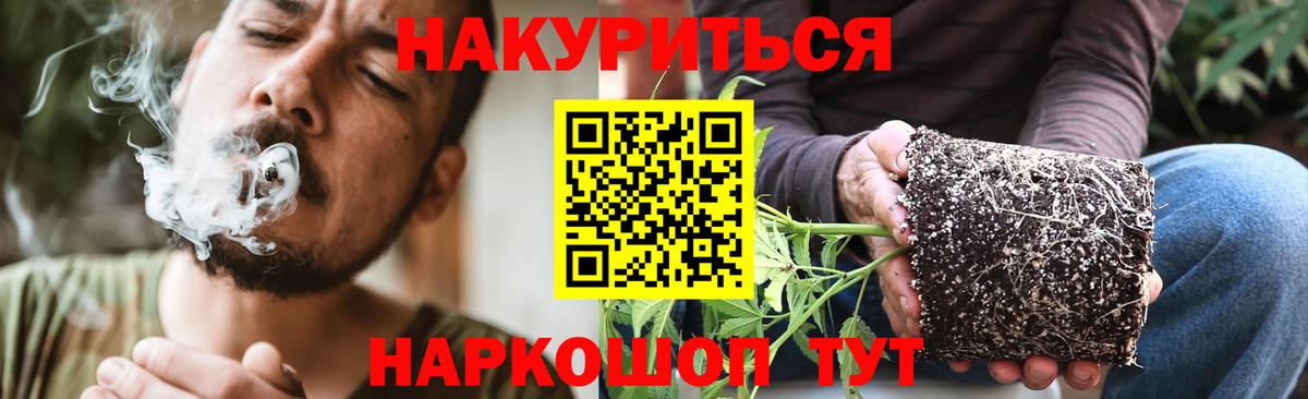 Шишки марихуана MAZAR Усть-Илимск